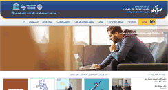 Desktop Screenshot of mehralborz.com