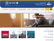 Tablet Screenshot of mehralborz.com